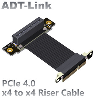[訂製]ADT-Link 全新4.0 PCI-E x4 延長線轉接x4 支援網絡卡硬碟USB卡 工廠直銷