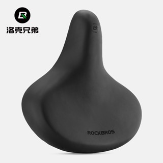 ROCKBROS 自行車鞍座 PVC 防水防塵舒適減震山地自行車可折疊自行車座墊自行車配件