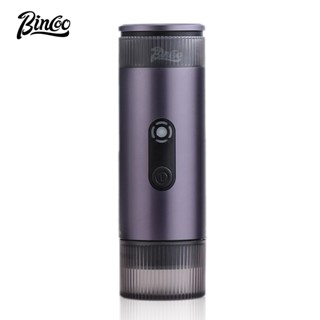 BINCOO 便攜咖啡機 H1Pro電動意式濃縮咖啡機 小型家用手持戶外旅行 80ML