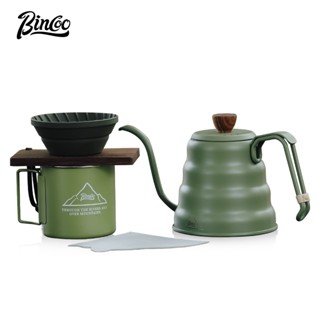 BINCOO 戶外咖啡裝備 露營旅行手沖咖啡壺套裝帶濾杯 600ML