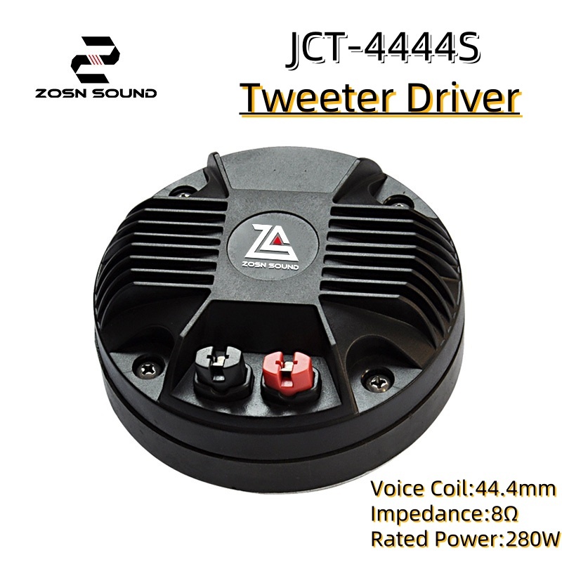 【送音圈振膜】JCT-4444S 專業擴音器鈦高音喇叭驅動單元
