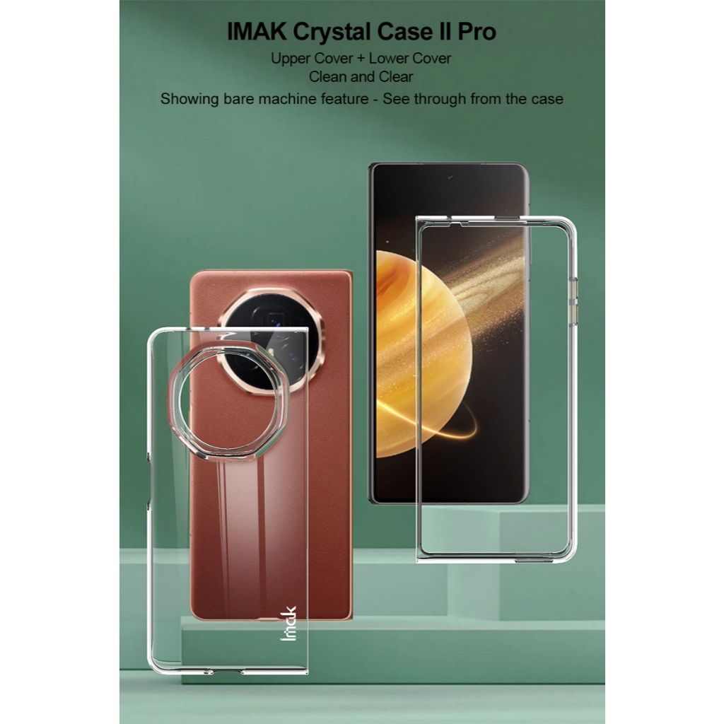 Imak 華為 榮耀 Magic V3 5G 透明保護套 透明水晶硬殼手機殼保護套防震 上盖+下蓋耐磨防摔 後殼