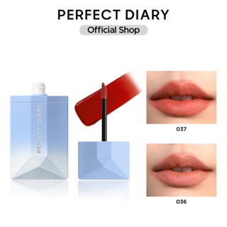 Perfect Diary 完美日記 丹寧假日名片唇釉口紅不沾杯啞光霧面唇泥【官方正品】