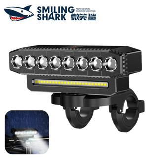 微笑鯊正品 QX7145 自行車燈 LED 超亮腳踏車前燈 USB充電 防水 5檔位 帶喇叭夜間騎行燈 戶外騎行必備