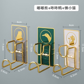 xinkunlong免打孔浴室臉盆架壁掛盆子收納架衛生間掛鉤廚房牆壁置物架家用