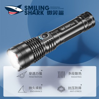 微笑鯊正品 X71 強光手電筒 Led P90超亮遠射可充電手電筒 26650長續航變焦防水家用應急戶外露營登山狩獵照明