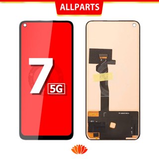 全新適用於 華為 Nova 7 5G LCD 液晶螢幕 螢幕總成 觸控面板 Honor 30