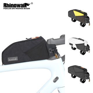 Rhinowalk荒地系列-自行車上管包1.2l自行車三角收納包