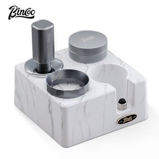 BINCOO 咖啡布粉器 壓粉器套裝 壓粉底座 意式咖啡器具配件 51MM/58MM