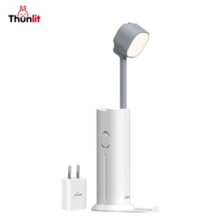 Thunlit 創意燈 3000mAh 便攜式戶外手電筒帶手機支架