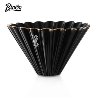 BINCOO 陶瓷過濾杯 V60耐熱耐高溫玻璃咖啡分享壺套裝 陶瓷咖啡器具 手衝咖啡壺帶過濾套裝 400ML
