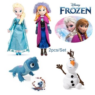 冰雪奇緣 公主 ELSA艾莎Anna 安娜 雪寶 火靈毛絨玩具 娃娃 禮物 毛絨玩具公仔貼紙 蛋糕擺件 兒童生日耶誕禮物