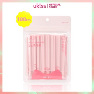 Ukiss 植絨化妝品清潔棒化妝工具棒和清潔 Sitck 100 件/50 件