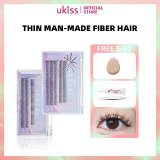Ukiss 單個簇狀睫毛 120PCS / 200PCS 9MM 10MM 11MM 專業化妝嫁接 3D DIY 假睫毛