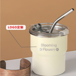【客製化】【隨行杯】訂製LOGO 禮品杯 304不鏽鋼 咖啡杯 隨行杯子 露營啤酒杯 吸管 水杯
