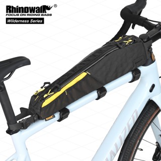 Rhinowalk Wilderness 系列-加長自行車上管包 (2.1L) 請選擇宅配