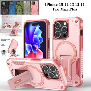 高品質隱形支架手機殼適用於 iphone 15 13 14 12 11 pro max 8 plus 指環磁性保護殼