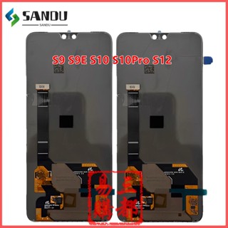 適用於VIVO S9 S9E S10 S10Pro S12 S15E LCD 液晶顯示 螢幕總成