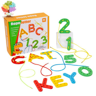 【樹年】字母和數字穿線玩具 – 兒童蒙特梭利教育木製套裝，ABC和123學習及精細動作技能發展
