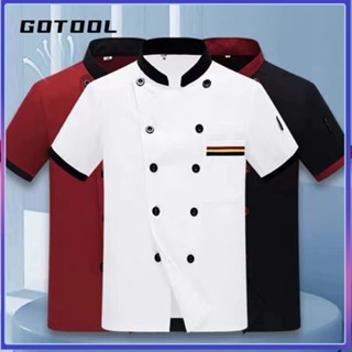 【GOTOOL】廚師外套短袖廚師外套夏季頭男廚師制服女長袖餐廳酒店廚房烹飪