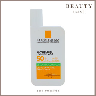 理膚寶水 安得利控油防曬液 SPF50 La ROCHE POSAY Anthelios UVMUNE 400 50ml