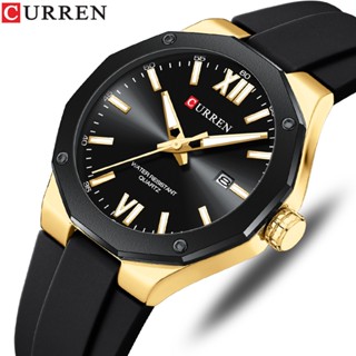 Curren 原創品牌休閒簡約時尚潮流運動防水石英男士手錶 8465 X