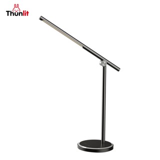 Thunlit金屬檯燈10w超亮護眼高階商務辦公檯燈usb插電無級調光5色溫