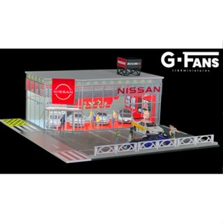 G-Fans 1：64 NISMO 汽車建築場景模型 710036