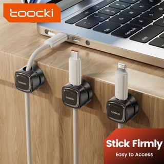 Toocki 6/12 件磁性電纜整理器固定充電電纜夾,實用磁性緊湊型電線和電纜懸掛夾夾耳機電纜夾