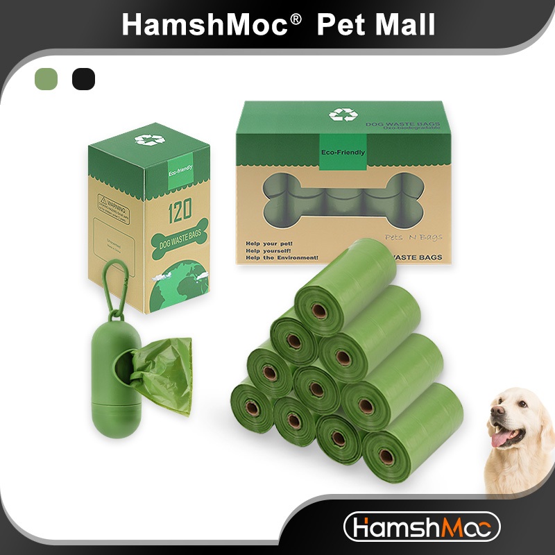 HamshMoc 便攜式寵物垃圾袋 加厚拾便袋 可降解環保塑膠袋 狗狗外出撿便袋 寵物清潔用品 贈分配器【現貨速發】