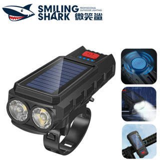 微笑鯊正品 QXD420 自行車燈 2LED 超亮腳踏車前燈 Type-c充電 太陽能直充 5檔位 戶外防水 夜間騎行燈