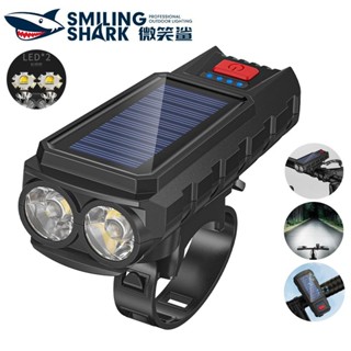 微笑鯊正品 QXD420 多功能自行車燈 2*LED強光腳踏車燈 帶喇叭 5檔 Type-C帶電顯 防水戶外夜騎山地車燈