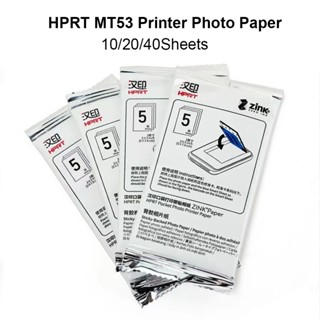 HPRT MT53 標籤列印機相紙背膠自粘 10 張/20 張/40 張