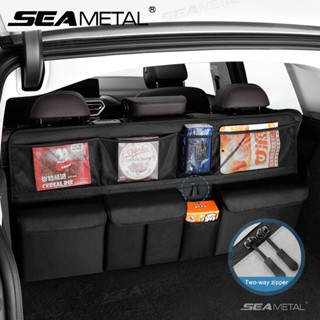 SEAMETAL汽車椅背收納袋 後備箱收納袋 汽車後備箱收納袋牛津布汽車座椅靠背掛式收納袋汽車後備箱收納盒收納盒