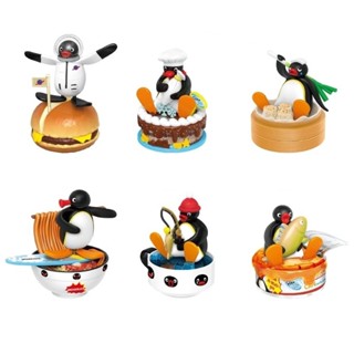企鵝家族 Pingu 奇趣場景系列 趣味盲蛋 奇趣 場景 公仔 盲抽 盲盒