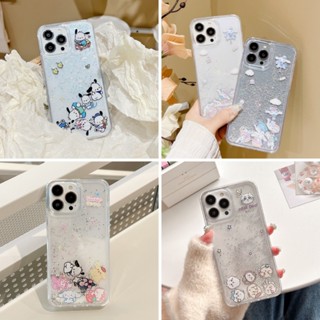 閃粉流沙防摔殼 三麗鷗 吉伊卡哇 大耳狗 iPhone 16 15 14 13 11 12 Pro Max 玉桂狗庫洛米