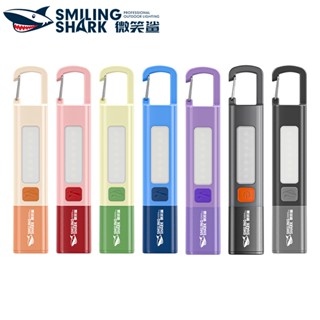 微笑鯊正品 sd1023 led迷你手電筒 高亮彩色鑰匙扣小手電 柔光護眼 type-c 3檔 防水戶外露營家用工作照明
