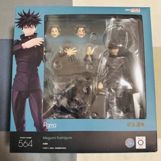 GSC figma伏黑惠柔術海仙手辦模型玩動漫周邊