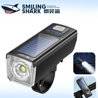 微笑鯊正品 QXD418 太陽能自行車燈 LED 帶喇叭腳踏車前燈 USB充電 4檔位 帶電顯 防水 夜間騎行燈