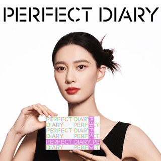 Perfect Diary 完美日記 仿生膜精華迷你唇釉禮盒 生日禮物 5支裝【官方正品】