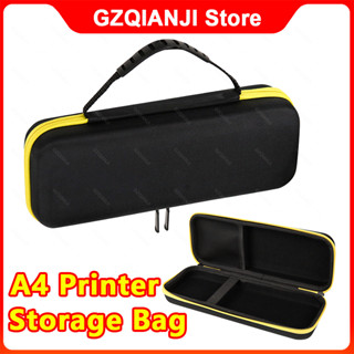 用於 Peripage A40、HPRT MT810、ATS886 和其他 A4 列印機紋身列印機的 A4 列印機存儲袋