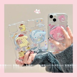 magsafe 支架 美樂蒂 大耳狗 磁吸手機殼 布丁狗 防摔殼 適用 iphone 16 15 14 pro max