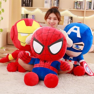 MARVEL 27/40 釐米漫威復仇者聯盟軟填充美國隊長鋼鐵俠蜘蛛俠毛絨玩具電影玩偶兒童男孩聖誕禮物