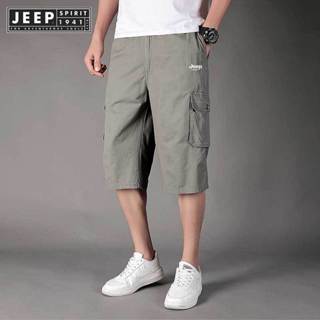 Jeep SPIRIT 1941 ESTD 男士沙灘短褲彈力休閒五分褲
