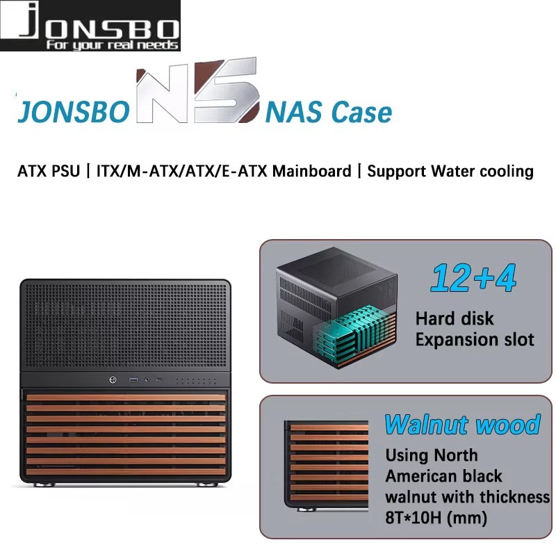 Jonsbo N5 NAS機箱支持ITX/M-ATX/ATX/E-ATX主板ATX PSU使用北美胡桃實木支持水冷