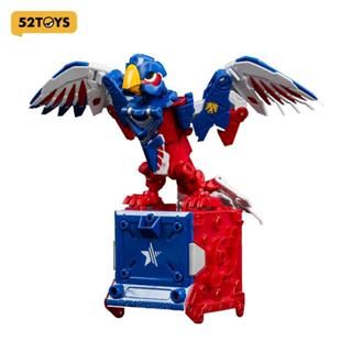 52TOYS 猛獸匣系列BB-09US超級盾 變形可動拼裝機甲模型