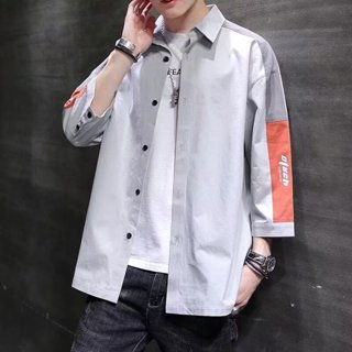 日系港風長袖襯衫男 2024年新款七分袖襯衫男 秋季潮流上衣男M-3XL