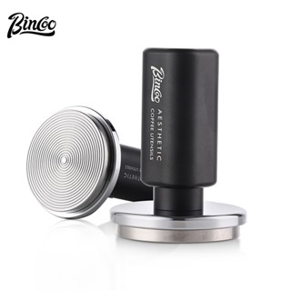 BINCOO 咖啡壓粉器套裝 布粉器螺紋 意式咖啡彈力壓粉錘 布粉神器 51/58MM