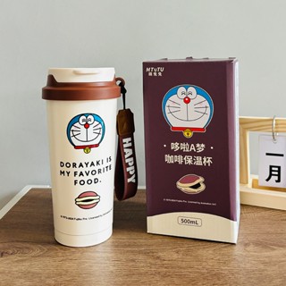 哆啦A夢咖啡杯,哆啦A夢保溫杯,吸管杯,辦公室水杯,不銹鋼保溫杯,卡通水杯,可愛水杯,卡通保溫杯