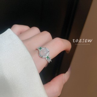 Drejew新中式華麗精緻冰透明玉髓蛋麵開口高檔戒指手鍊